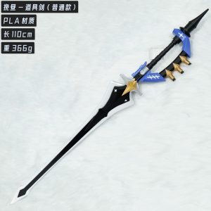 Zenless Zone Zero Eldreda Sunbringer Eldreda Sunbringer Cosplay Weapon Prop | zenlesszonezero.toys | ZZZ Eldreda Sunbringer | Zenless Zone Zero Eldreda Sunbringer Cosplay Weapon Prop |