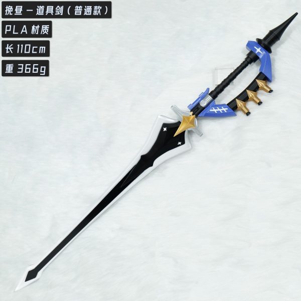 Zenless Zone Zero Eldreda Sunbringer Eldreda Sunbringer Cosplay Weapon Prop | zenlesszonezero.toys | ZZZ Eldreda Sunbringer | Zenless Zone Zero Eldreda Sunbringer Cosplay Weapon Prop |
