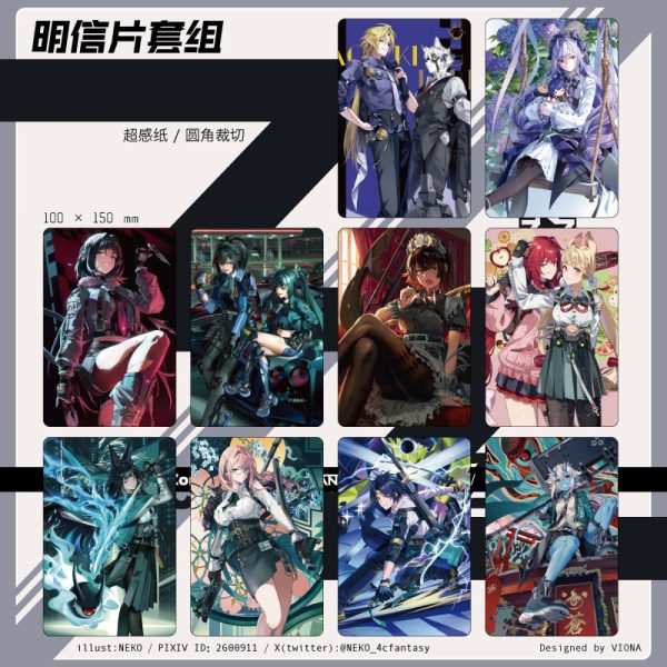 Zenless Zone Zero Yanagi, Miyabi, Harumasa, Soukaku, Ellen, Lycaon, Hugo, Vivian, Yuzuha, Alice, Yixuan, Soldier 0 - Anby, Jane, Zhu Yuan, and Qingyi Ridu Stories Art Book and Card Collection | zenlesszonezero.toys | ZZZ Yanagi, Miyabi, Harumasa, Soukaku, Ellen, Lycaon, Hugo, Vivian, Yuzuha, Alice, Yixuan, Soldier 0 - Anby, Jane, Zhu Yuan, Qingyi | Zenless Zone Zero Ridu Stories Art Book and Card Collection |