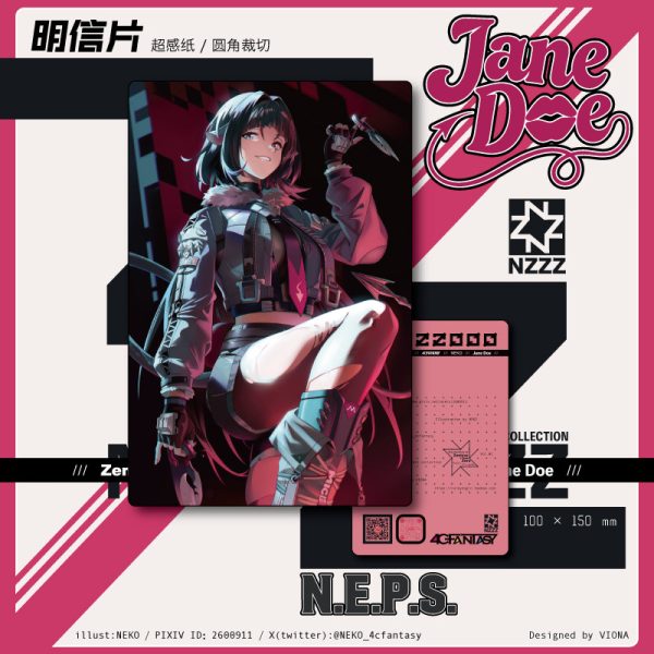 Zenless Zone Zero Yanagi, Miyabi, Harumasa, Soukaku, Ellen, Lycaon, Hugo, Vivian, Yuzuha, Alice, Yixuan, Soldier 0 - Anby, Jane, Zhu Yuan, and Qingyi Ridu Stories Art Book and Card Collection | zenlesszonezero.toys | ZZZ Yanagi, Miyabi, Harumasa, Soukaku, Ellen, Lycaon, Hugo, Vivian, Yuzuha, Alice, Yixuan, Soldier 0 - Anby, Jane, Zhu Yuan, Qingyi | Zenless Zone Zero Ridu Stories Art Book and Card Collection |