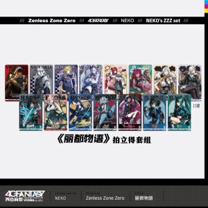 Zenless Zone Zero Yanagi, Miyabi, Harumasa, Soukaku, Ellen, Lycaon, Hugo, Vivian, Yuzuha, Alice, Yixuan, Soldier 0 - Anby, Jane, Zhu Yuan, and Qingyi Ridu Stories Art Book and Card Collection | zenlesszonezero.toys | ZZZ Yanagi, Miyabi, Harumasa, Soukaku, Ellen, Lycaon, Hugo, Vivian, Yuzuha, Alice, Yixuan, Soldier 0 - Anby, Jane, Zhu Yuan, Qingyi | Zenless Zone Zero Ridu Stories Art Book and Card Collection |