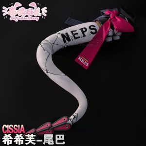 Zenless Zone Zero Cissia Cosplay Snake Tail Prop – Character Costume Accessory