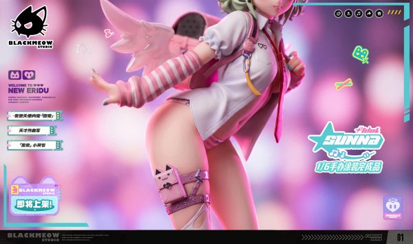 (If the singing turns out truly terrible, then the "Delusional Angels" can just go down together!) BlackMeow Studio 黑咪社