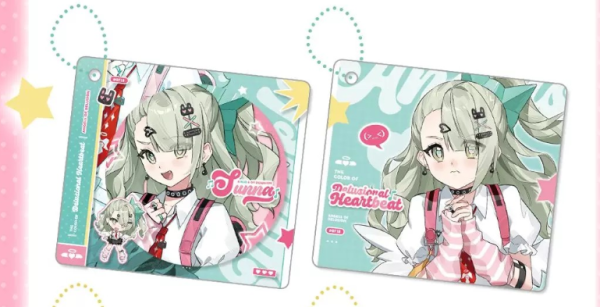 Zenless Zone Zero Sunna, Aria, and Nangong Yu Heartbeat Merchandise Collection