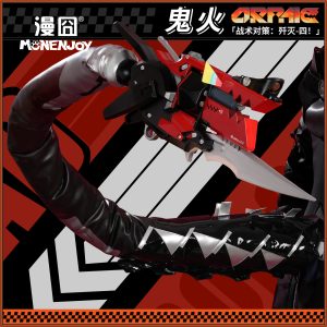 Zenless Zone Zero Orphie & Magus Cosplay Tail