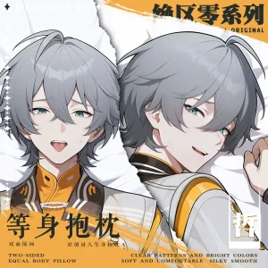 Zenless Zone Zero Wise Anime Boy Dakimakura Hugging Body Pillow Case