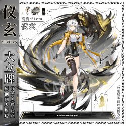 Zenless Zone Zero Yi Xuan Acrylic Stand