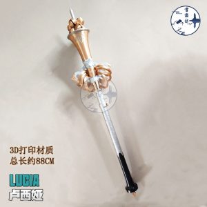 Zenless Zone Zero Lucia Cosplay Props Staff Weapons