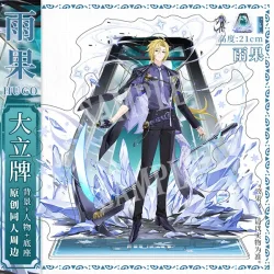 Zenless Zone Zero Hugo Acrylic Stand