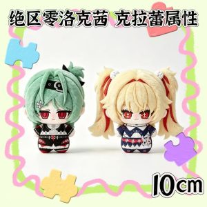 Zenless Zone Zero Claret and Roxy 10 cm Plush Doll Collection | zenlesszonezero.toys | ZZZ Roxy, Claret | Zenless Zone Zero 10 cm Plush Doll Collection |
