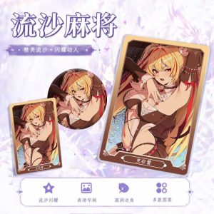 Zenless Zone Zero Claret Flowing Sand Mahjong Acrylic and Badge Collection — Portrait Design | zenlesszonezero.toys | ZZZ Claret | Zenless Zone Zero Flowing Sand Mahjong Acrylic and Badge Collection |