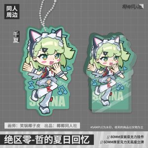 Zenless Zone Zero Sunna Standee and Keychain Collection | zenlesszonezero.toys | ZZZ Sunna | Zenless Zone Zero Standee and Keychain Collection |