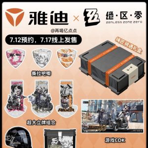 Zenless Zone Zero Ellen and Lycaon Standee and Badge Collection | zenlesszonezero.toys | ZZZ Ellen, Lycaon, Yixuan, Cissia | Zenless Zone Zero Standee and Badge Collection |