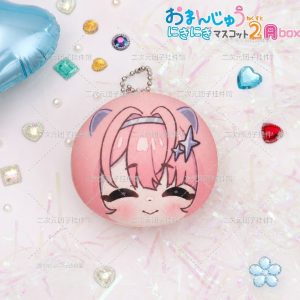 Zenless Zone Zero Remielle Plush | zenlesszonezero.toys | ZZZ Remielle | Zenless Zone Zero Plush |